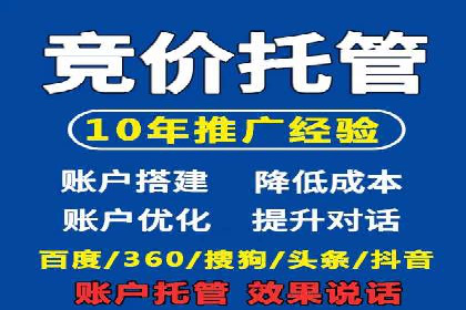 快手信息流广告的投放策略及成功品牌案例
