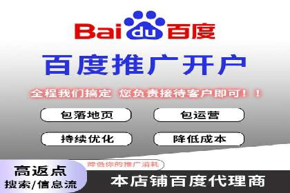 案例分析：信息流平台助力品牌增长