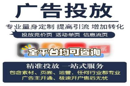 信息流广告优化策略：实战案例分享
